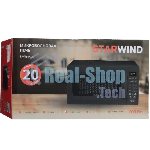 Микроволновая печь Starwind SMW4420 черный, 20 л, 700 Вт, переключатели - кнопки