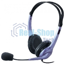 Гарнитура Genius HS-04S Two jack фиолетовый, проводная, 3.5 мм