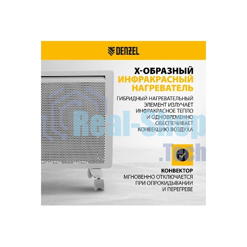 Конвектор электрический гибридный Denzel HybridX-2000 белый, 2000 Вт, 30 м2, термостат, дисплей
