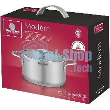 Кастрюля Rondell Modern RDS-1747, 2.8л, 20см, с крышкой, стальной
