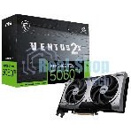 Видеокарта MSI RTX 5060 TI 16G VENTUS 2X PLUS, NVIDIA RTX 5060 Ti, 16 ГБ GDDR7, 128 бит, PCI-e 5.0, 1xHDMI, 3xDP, 2602 МГц