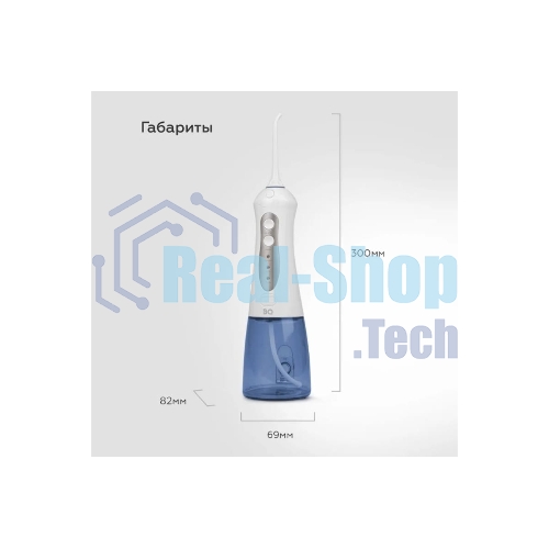 Ирригатор BQ IR001 White-Blue, Мощность: 10 Вт, Портативный, Объем резервуара 300 мл, 2 насадки и дорожный чехол в комплекте, 3 режима работы: Normal (нормальный), Soft (мягкий), Pulse (импульсный), Уровень влагозащиты: IPX7, Давление воды: 140-800 кПа, Число пульсаций: 1200-1600 имп/мин, Аккумулятор Li-ion 1400 мАч, 3.7 В, Время работы от аккумулятора до 60 минут, Время заряда аккумулятора: 4-5 часов, Автоматическое отключение через 2 мин, Вращение насадок на 360°, Съемный резервуар для воды, Индикация зарядки, Шкала уровня воды, USB кабель в комплекте