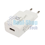 Сетевое зарядное устройство Cablexpert MP3A-PC-39 100/220V - 5V USB 1 порт, 1A, белый