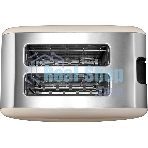 Тостер BRAYER BR2111