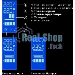 Источник бесперебойного питания ExeGate EP285476RUS Power Smart ULB-850.LCD.AVR.C13.RJ.USB 850VA/480W, LCD, AVR, 4*IEC-C13, RJ45/11, USB, черный