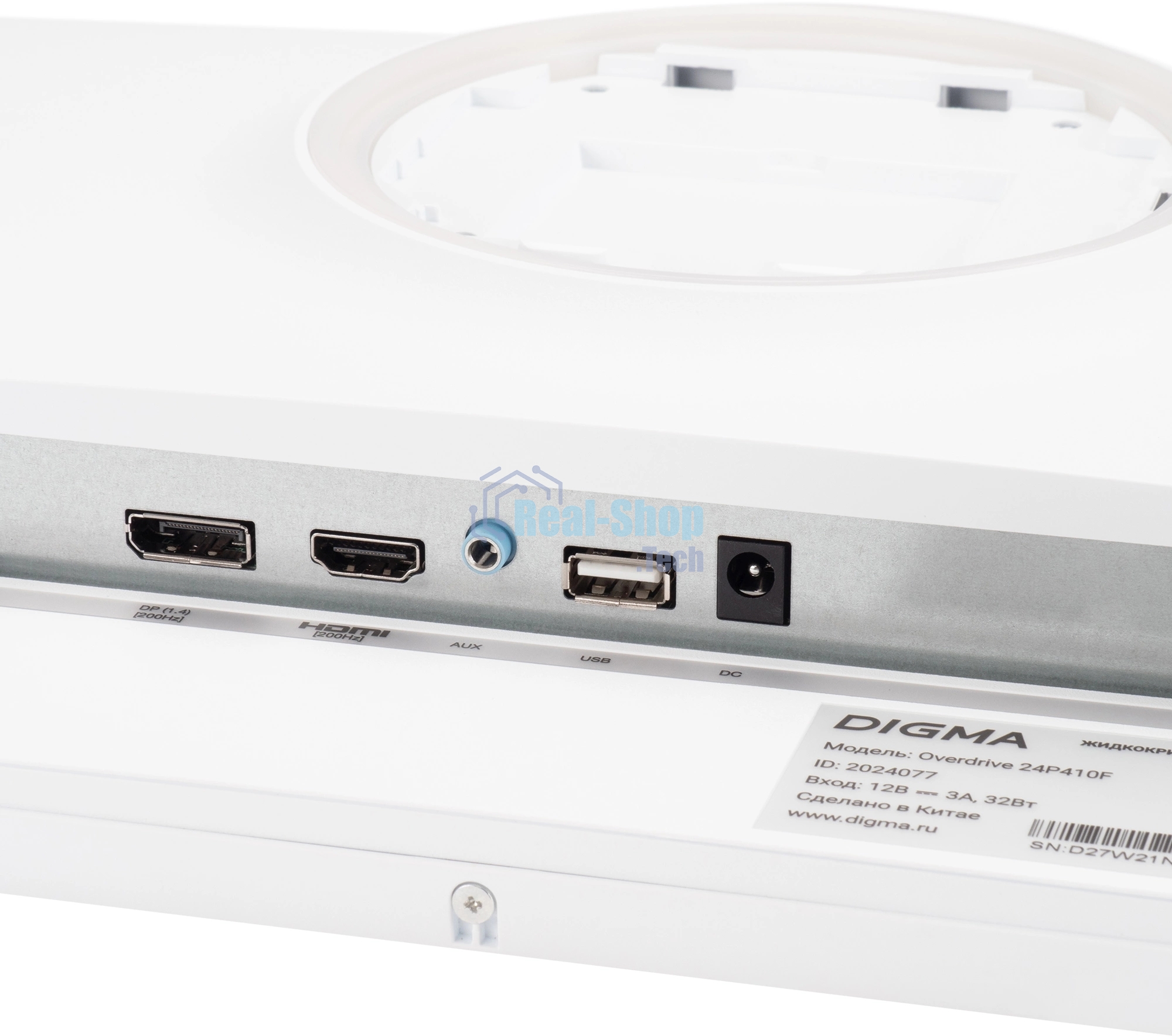 Монитор Digma Overdrive 24P410F 23.8