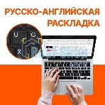 Ноутбук IRU Tactio 14ALH 14
