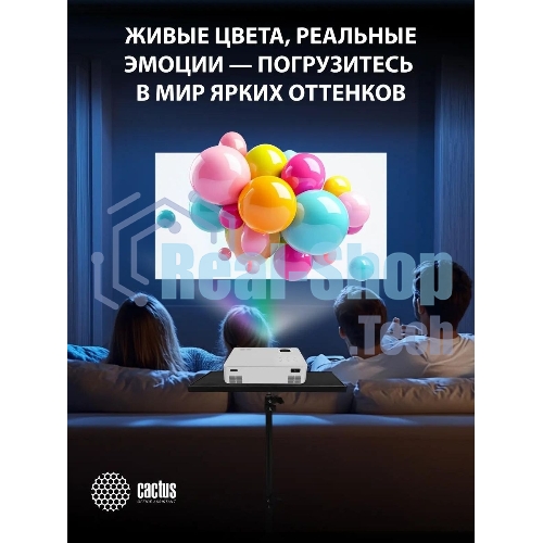 Проектор Cactus CS-PRM.04WT.WUXGA-A LCD 400Lm ANSI (1920x1080) 2000:1 ресурс лампы:50000часов 1xUSB typeA 1xHDMI 2.5кг