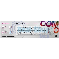 Комплект клавиатура+мышь Defender Motion C-977 проводной, USB, 1600 DPI, белый