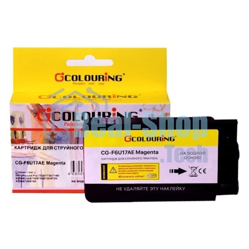 Картридж струйный Colouring CG-F6U17AE (№953XL) с чернилами на пигментной основе Magenta для принтеров HPOfficeJet Pro 7720/7730/7740/8210/8218/8710/8715/8720/8725/8728/8730/8740