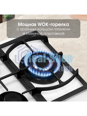 Газовая варочная панель Zigmund & Shtain M 26.4 W независимая, белый
