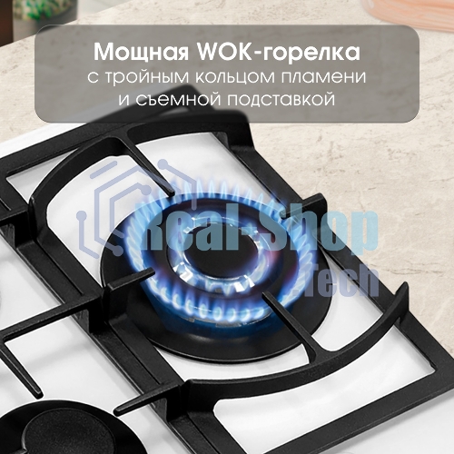 Газовая варочная панель Zigmund & Shtain M 26.4 W независимая, белый