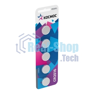 Элемент питания Космос CR2016 3V Lithium 5BL