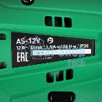 Шуруповерт Oasis AS-12V Eco