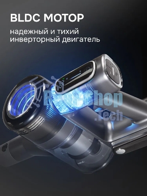 Пылесос вертикальный Zigmund & Shtain ZVC-1510 серый, питание от аккумулятора, 450 Вт, уборка суxая/влажная, пылесборник 0.5 л