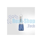 Ирригатор BQ IR001 White-Blue, Мощность: 10 Вт, Портативный, Объем резервуара 300 мл, 2 насадки и дорожный чехол в комплекте, 3 режима работы: Normal (нормальный), Soft (мягкий), Pulse (импульсный), Уровень влагозащиты: IPX7, Давление воды: 140-800 кПа, Число пульсаций: 1200-1600 имп/мин, Аккумулятор Li-ion 1400 мАч, 3.7 В, Время работы от аккумулятора до 60 минут, Время заряда аккумулятора: 4-5 часов, Автоматическое отключение через 2 мин, Вращение насадок на 360°, Съемный резервуар для воды, Индикация зарядки, Шкала уровня воды, USB кабель в комплекте