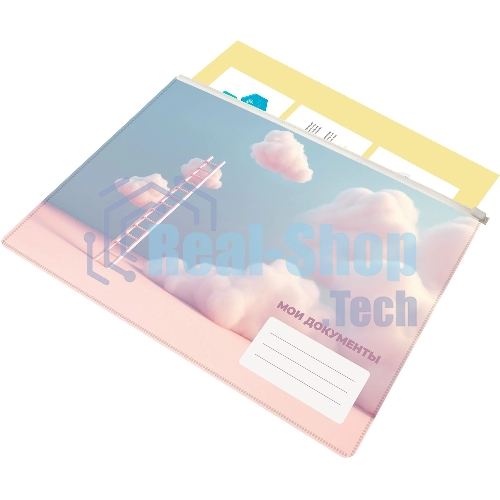 Папка на молнии ZIP Silwerhof CLOUD A5+ ПВХ 0.25мм