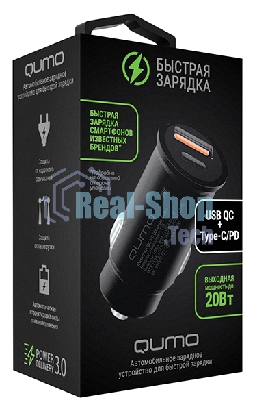 Автомобильное зарядное устройство Qumo All QC/PD (Charger 0088), USB + Type C черный