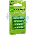 Аккумулятор GP RECHARGE AAA NiMH 400mAh (4шт)