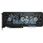 Видеокарта Gigabyte GeForce RTX 5060 Ti Eagle Max OC, NVIDIA RTX 5060 Ti, 8 ГБ GDDR7, 128 бит, PCI-e 5.0, 1xHDMI, 3xDP, 2617 МГц