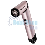 Фен-мультистайлер BRAYER BR3309, 1500 Вт, компактный, 25/32/40-61 мм