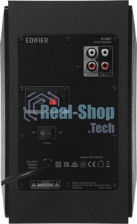 Акустическая система Edifier R1380T черный