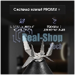 Блендер стационарный Zigmund & Shtain BS-481 D 1200 Вт, металлик