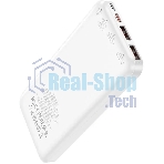 Портативный аккумулятор Hoco J101 Astute 10000mAh QC3.0/PD3.0 22.5W 5A 2xUSB-A/USB-C белый (J101 ASTUTE белый)