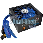 Блок питания Ginzzu MC700 700W 14CM 80 PLUS Bronze,