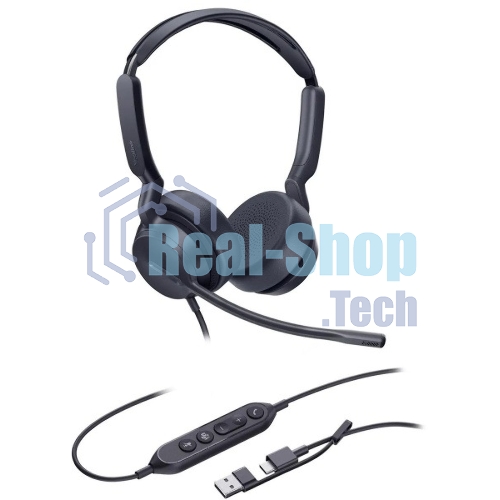 Гарнитура Yealink UH42 SE чёрный, проводная, USB