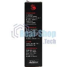 Мышь проводная A4Tech Bloody ES7 черный, 6000 dpi, USB, кнопки - 8