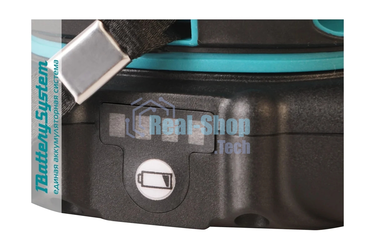 Дрель-шуруповерт Sturm CD3620, 20 В, 2 Ач, 31 Нм, щеточный