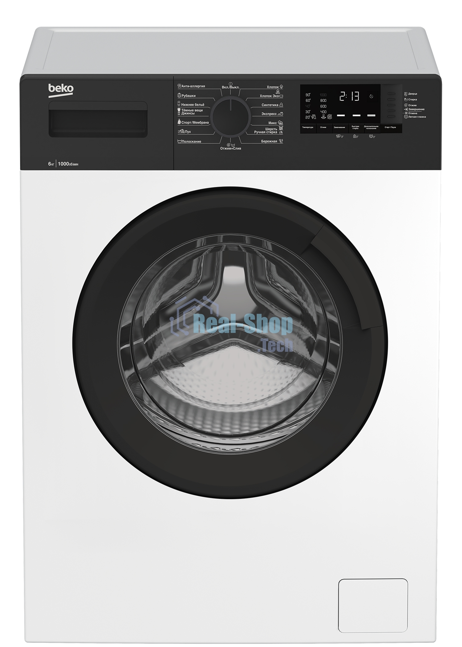 Стиральная машина Beko WRE 65120 ZAW класс: A загр. фронтальная макс.:6кг белый