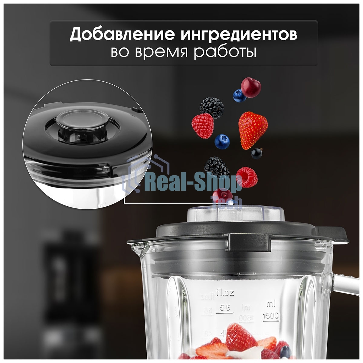 Блендер стационарный Zigmund & Shtain BS-481 D 1200 Вт, металлик