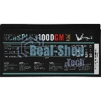 Блок питания Aerocool/Formula KCAS PLUS 1000GM V2 RTL (ACPG-KPK0FEC.12), 1000Вт, 80 PLUS Gold, 140мм, модульный, черный