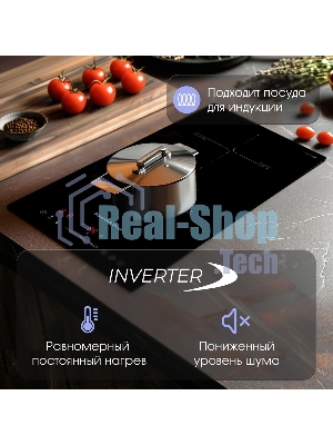 Индукционная варочная панель Zigmund & Shtain CI 60.3 B черный