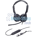 Гарнитура Yealink UH42 SE чёрный, проводная, USB