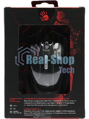 Мышь проводная A4Tech Bloody ES7 черный, 6000 dpi, USB, кнопки - 8