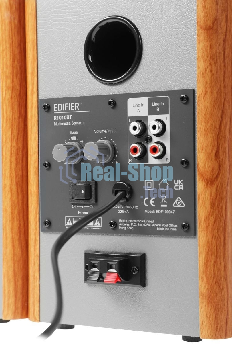 Колонки Edifier R1010BT 2.0 коричневый/коричневый 24Вт BT