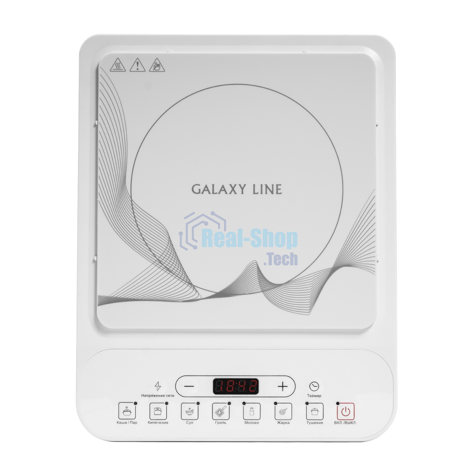 Плита настольная электрическая Galaxy Line GL3060 белый, 2 кВт, индукция, конфорки - 1, стеклокерамика, сенсор