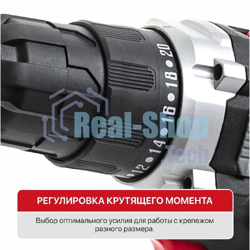 Дрель P.I.T. PBM12K-10A/1 X-DRIVER патрон:быстрозажимной реверс (PBM12K-10A/1)