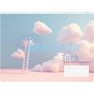 Папка на молнии ZIP Silwerhof CLOUD A4+ ПВХ 0.25мм