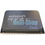 Процессор AMD Ryzen 5 PRO 5650G Soc-AM4 4.4GHz OEM