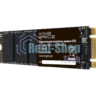 Накопитель SSD KingPrice SATA-III 960Gb KPSS960G1 M.2 2280