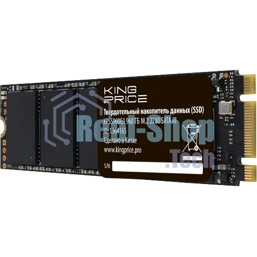 Накопитель SSD KingPrice SATA-III 960Gb KPSS960G1 M.2 2280