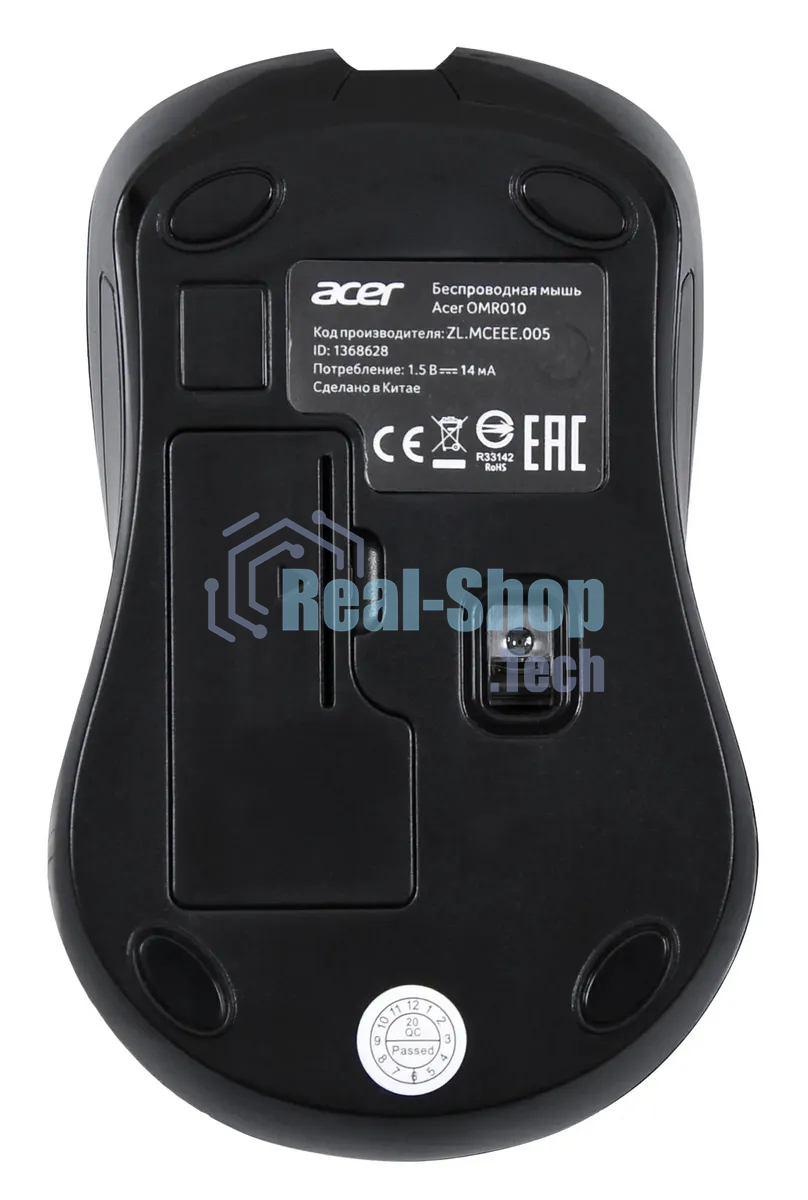Мышь беспроводная Acer OMR010 черный, 1200 dpi, радиоканал, USB, кнопки - 3