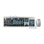 Комплект клавиатура+мышь Smartbuy 233375AG беспроводной, USB, 1600 DPI, серебристый