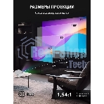Проектор Cactus CS-PRM.04WT.WUXGA-A LCD 400Lm ANSI (1920x1080) 2000:1 ресурс лампы:50000часов 1xUSB typeA 1xHDMI 2.5кг