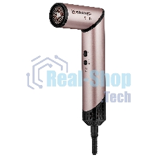 Фен-мультистайлер BRAYER BR3309, 1500 Вт, компактный, 25/32/40-61 мм