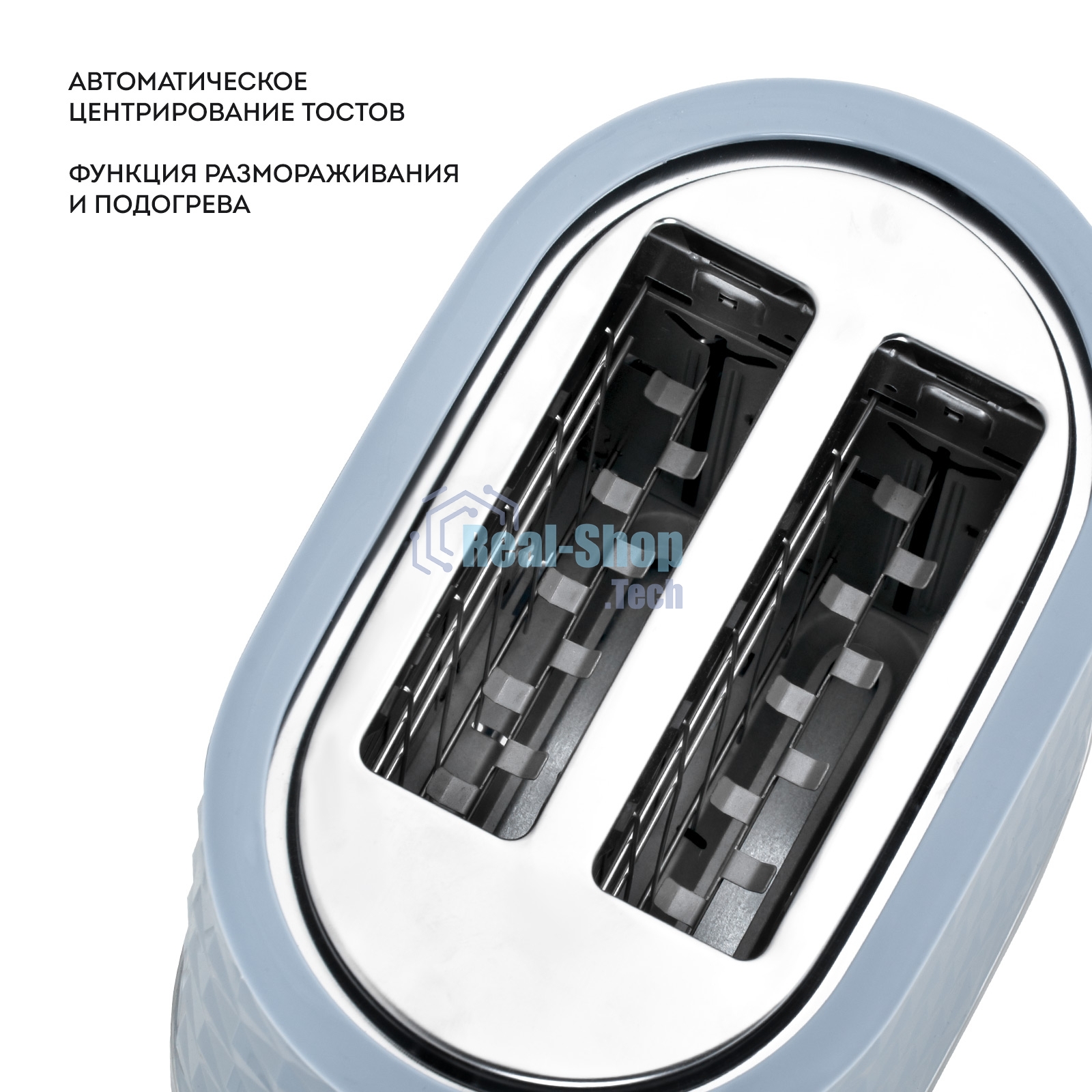 Тостер Galaxy Line GL 2912 серый, 1200 Вт, 2 слота